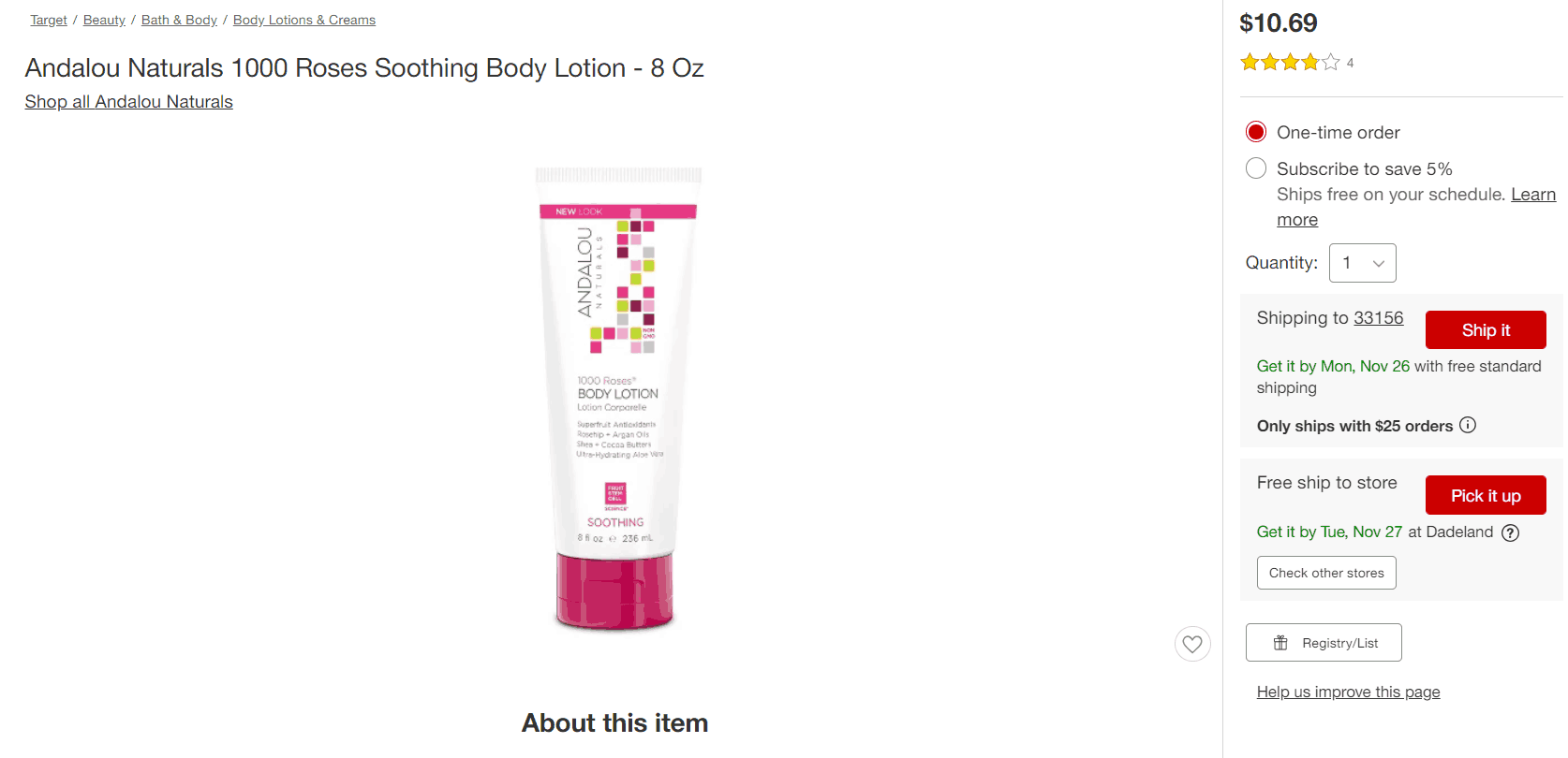 moisturizing cream